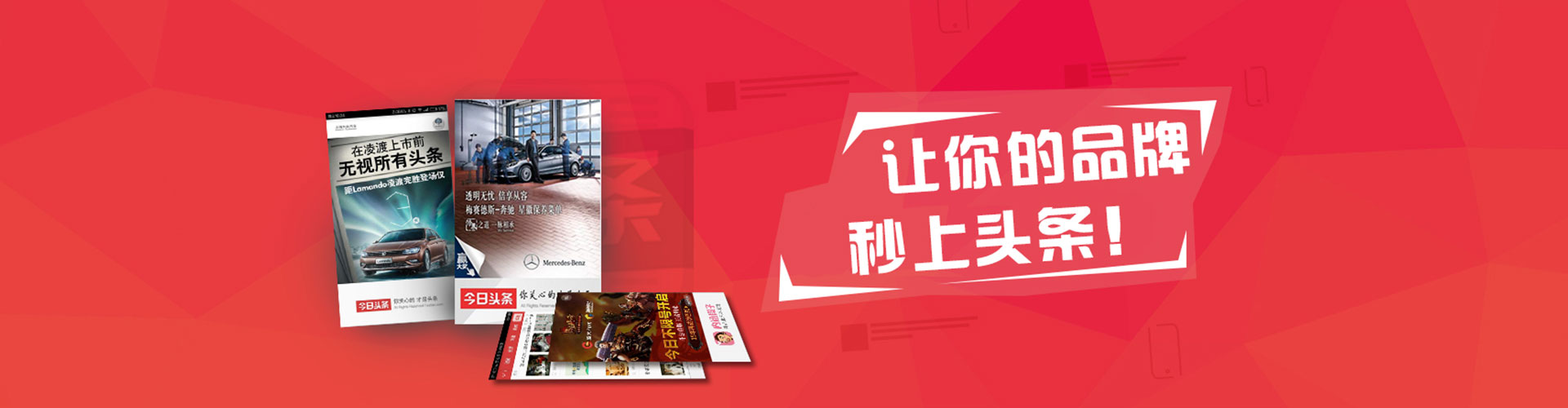 马尾sem优化